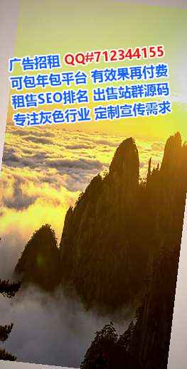 鼎湖生子保温工程有限公司